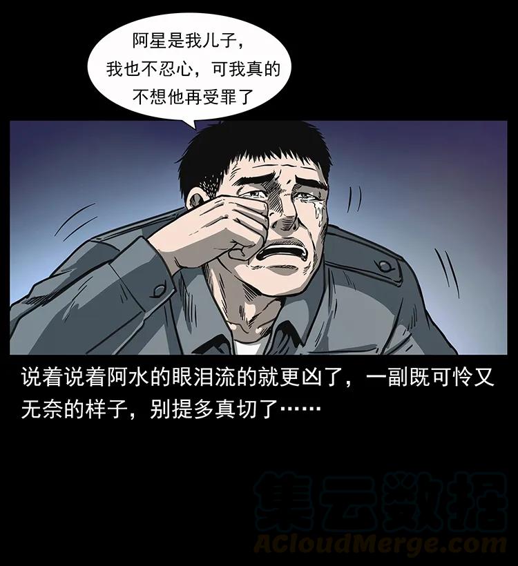 57.jpg