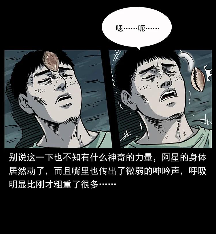 71.jpg