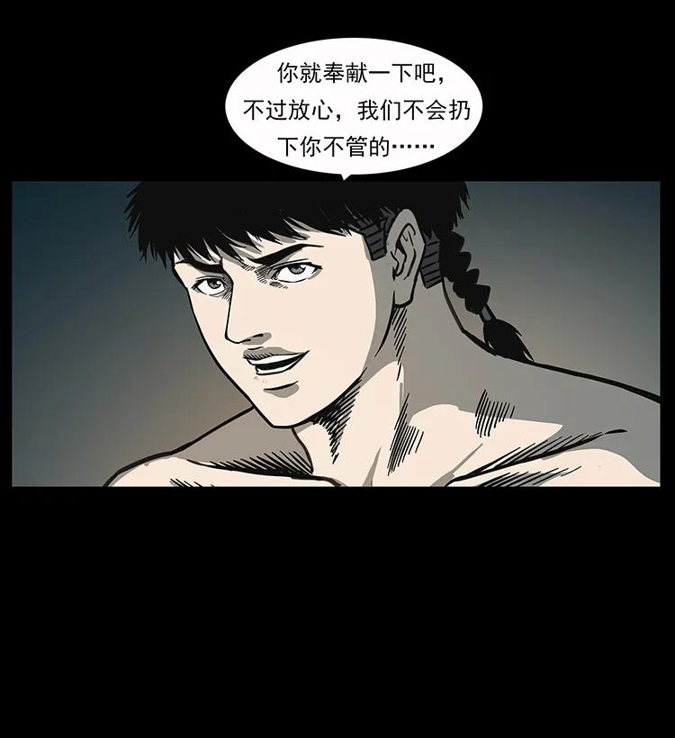 63.jpg