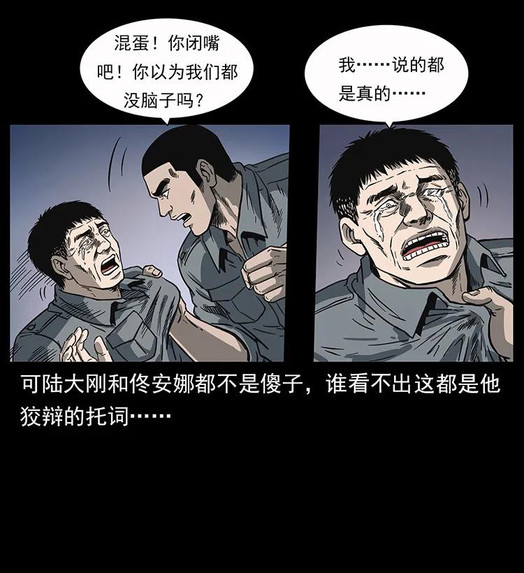 58.jpg