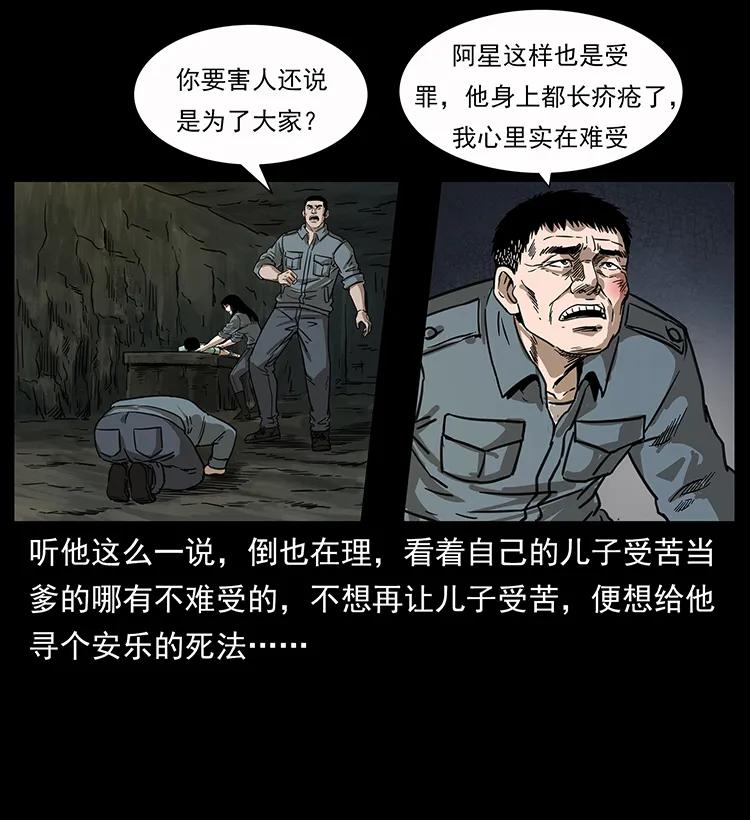 55.jpg