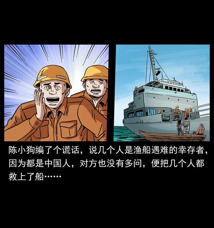 80.jpg