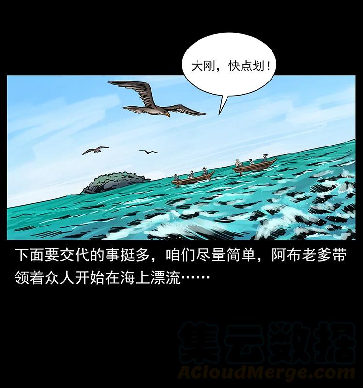 77.jpg