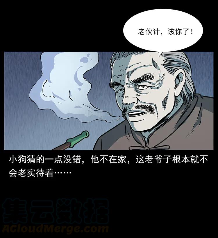 89.jpg