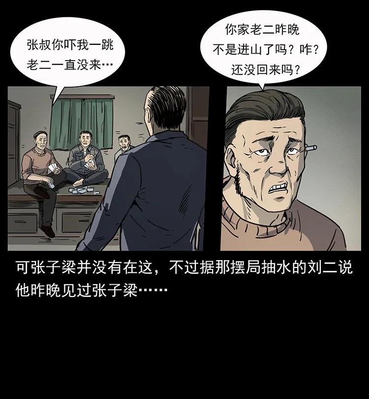 35.jpg