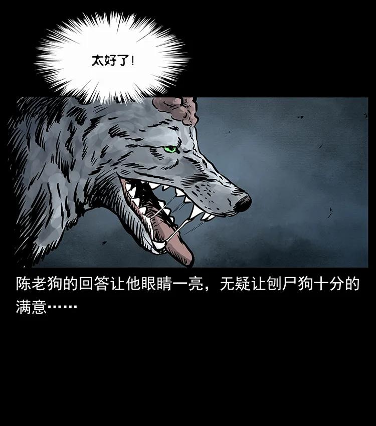 78.jpg