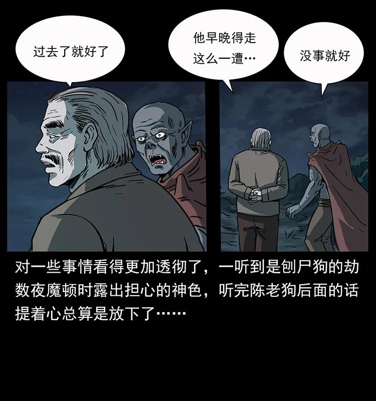 84.jpg
