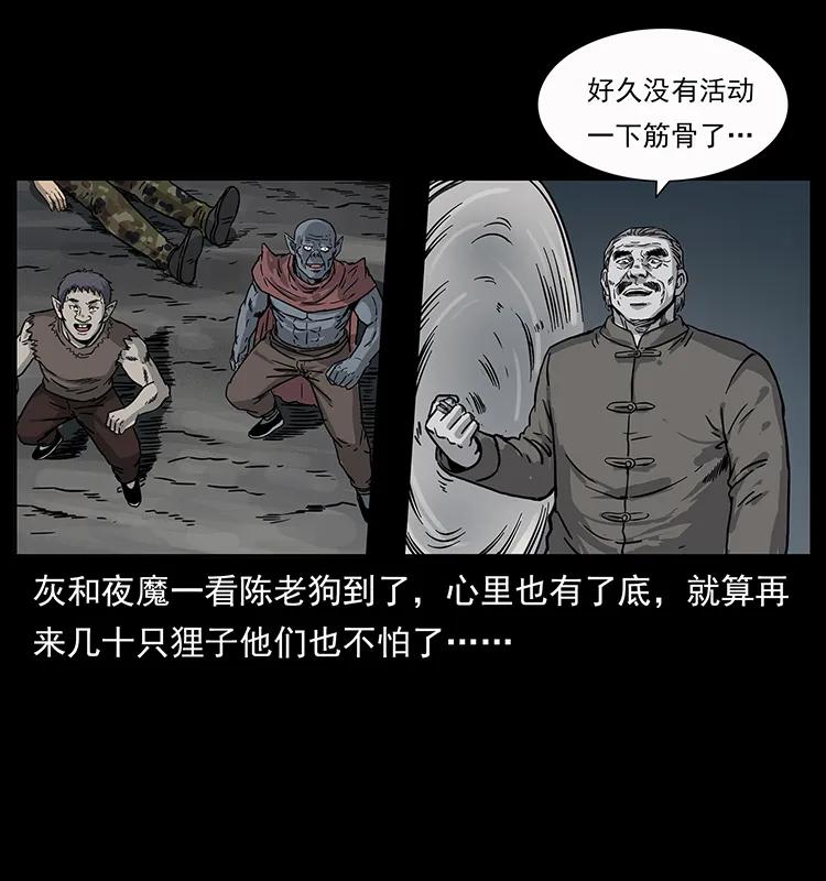 56.jpg