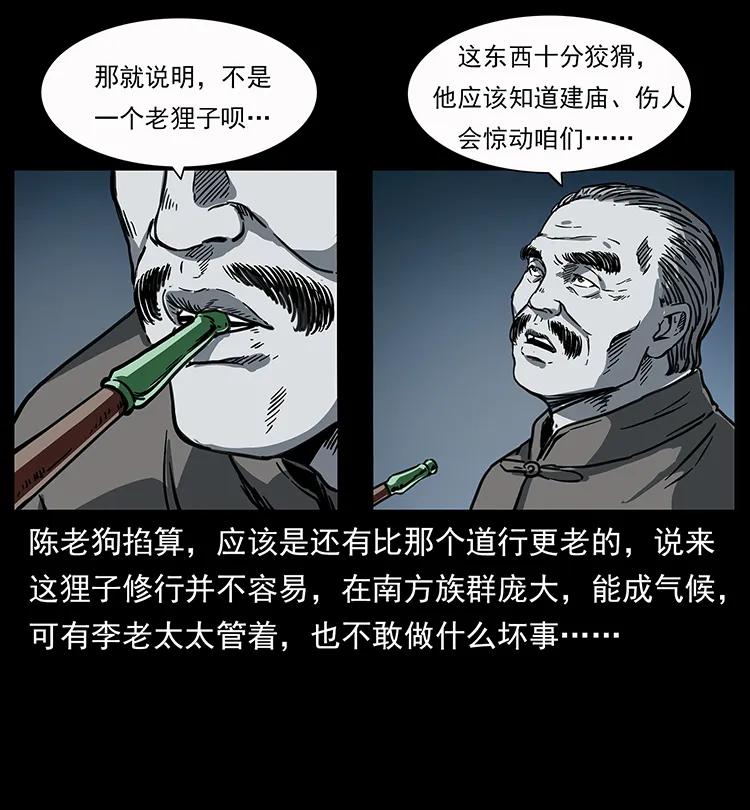 74.jpg