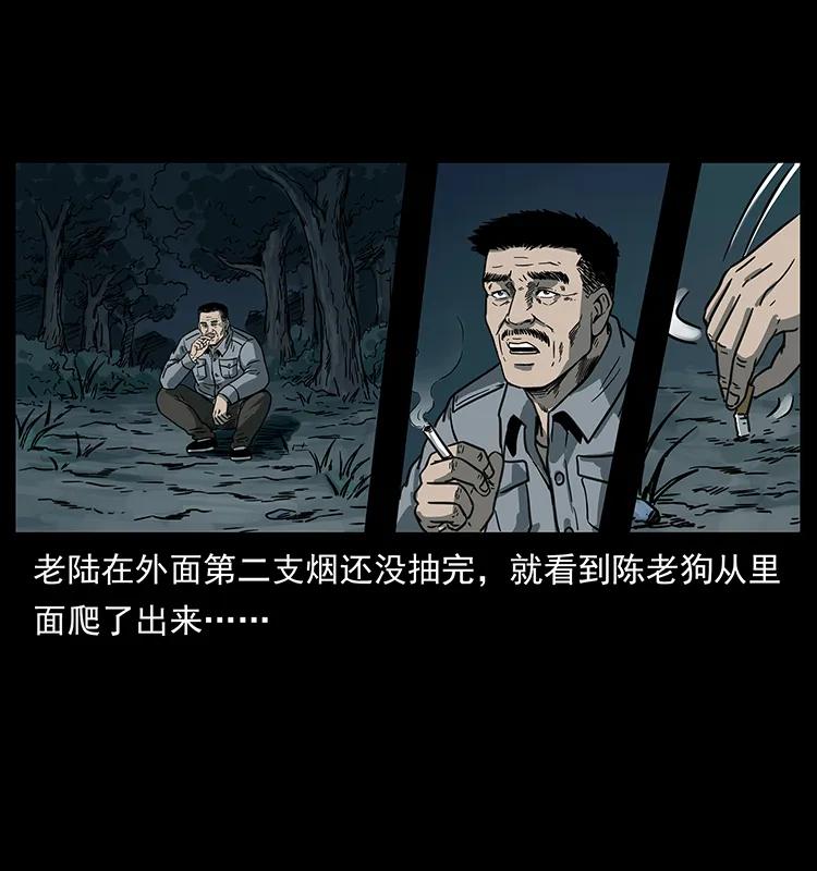 59.jpg