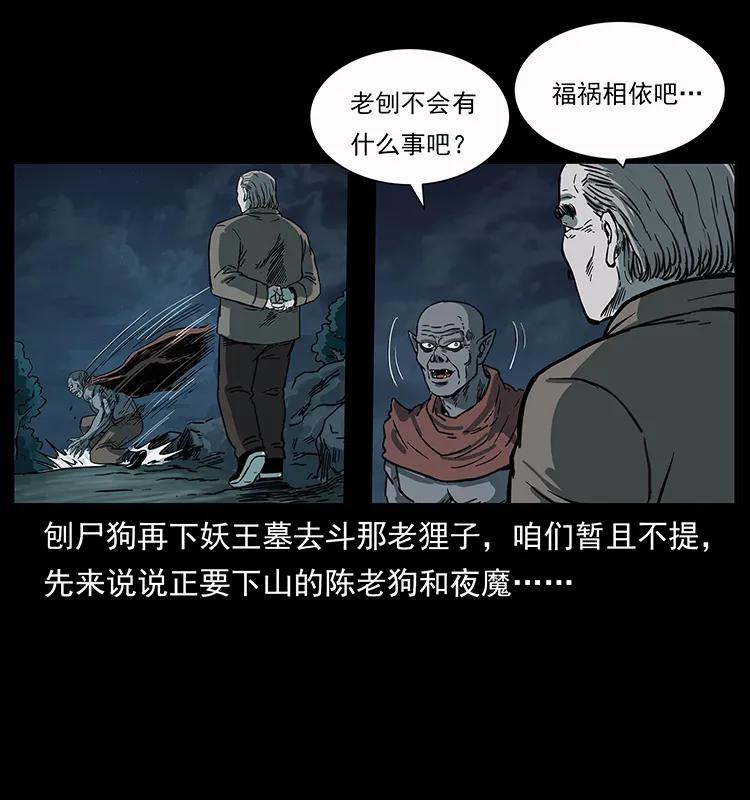 82.jpg