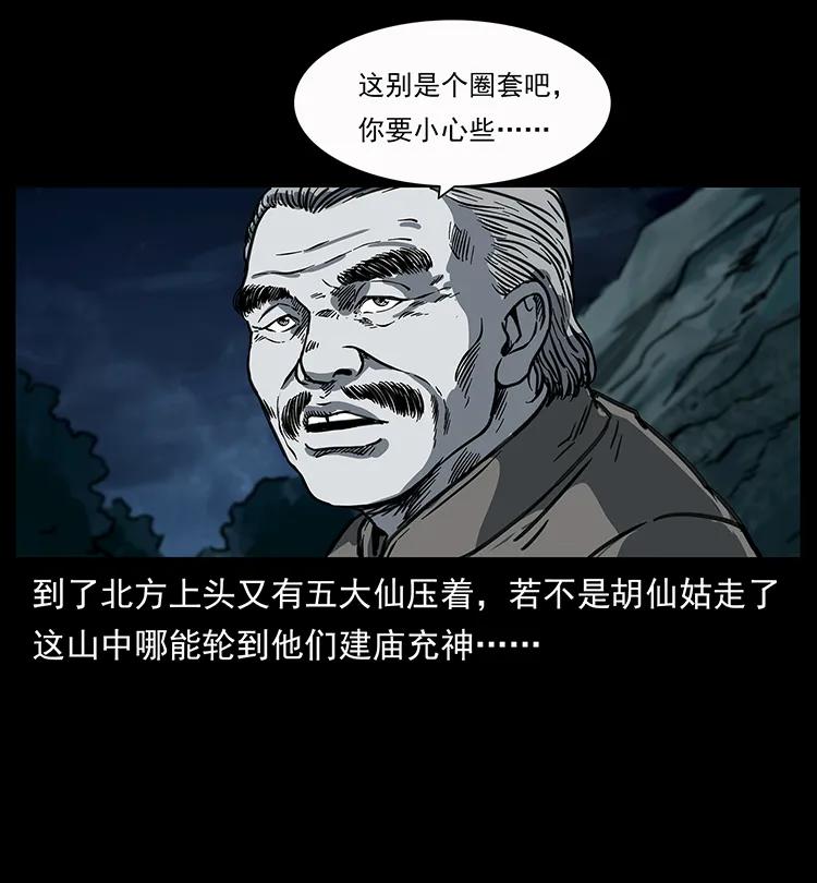 75.jpg