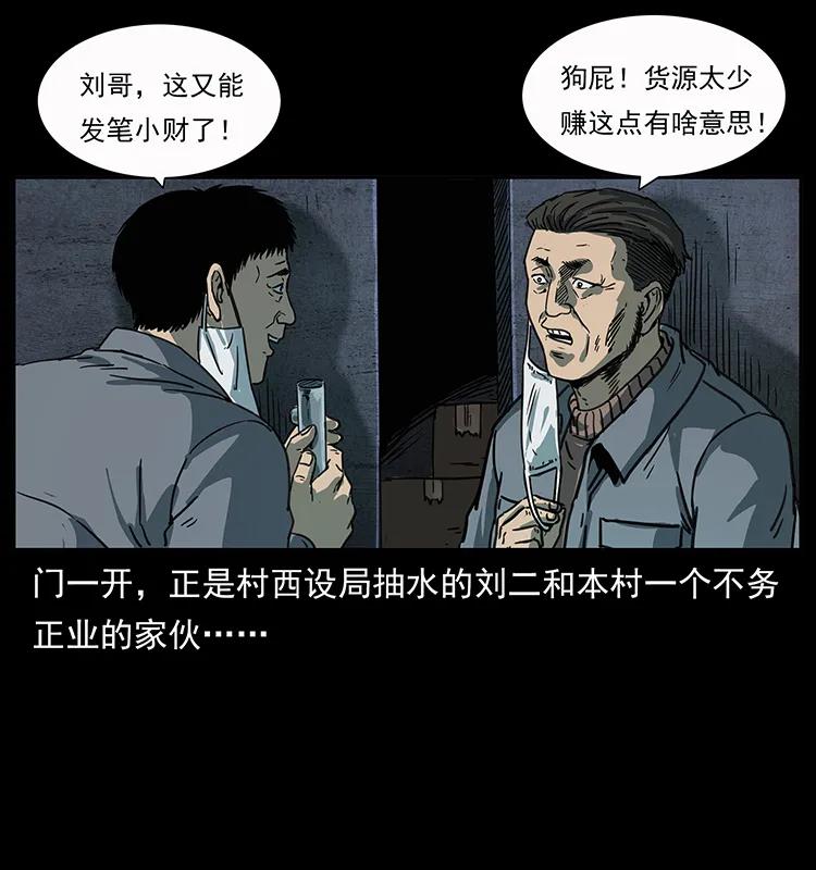 87.jpg