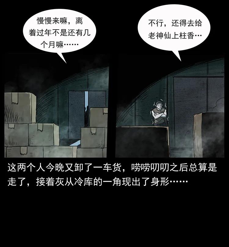 88.jpg