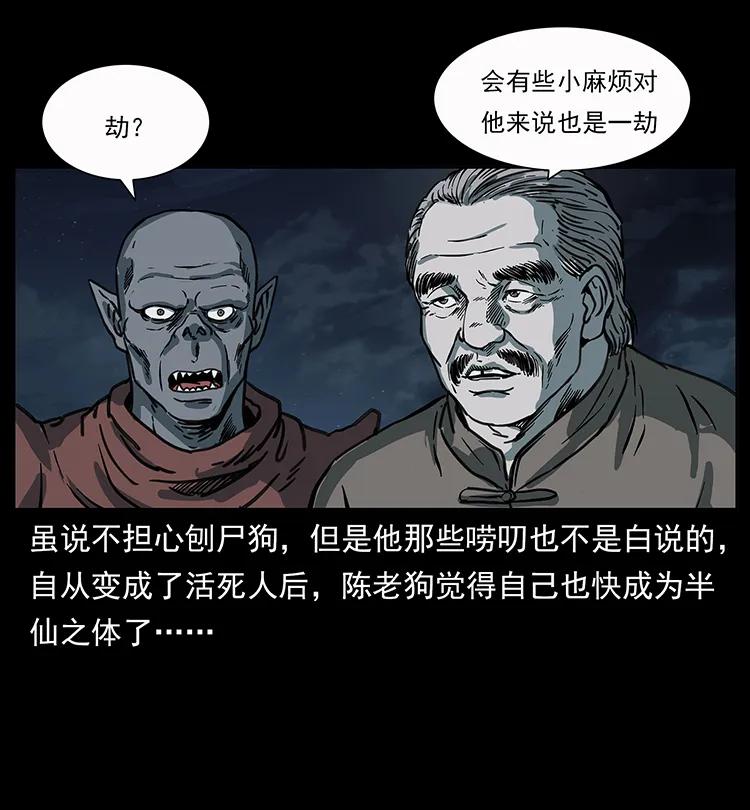 83.jpg
