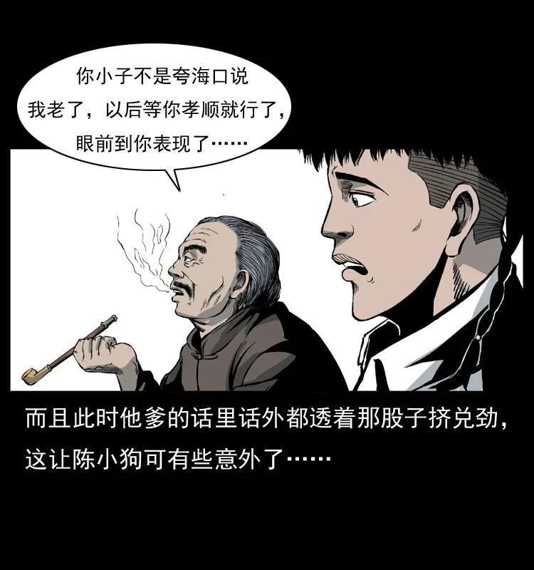 55.jpg
