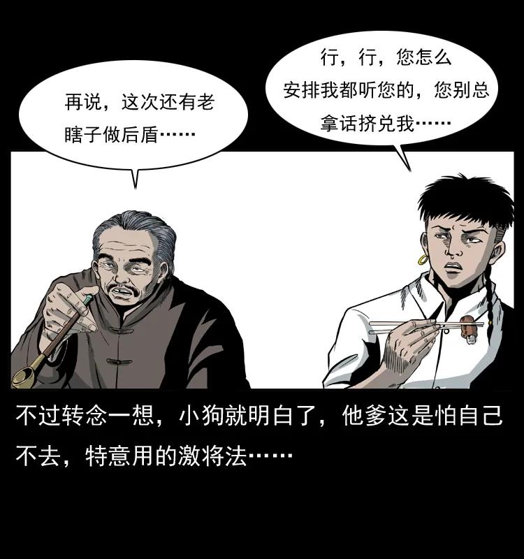 56.jpg