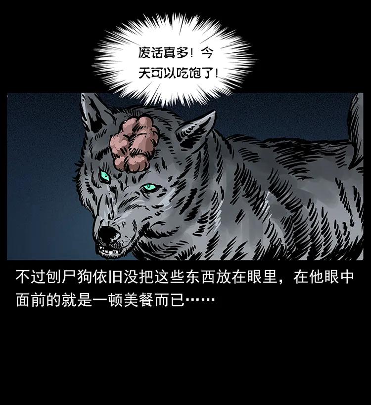 70.jpg