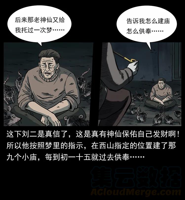 57.jpg