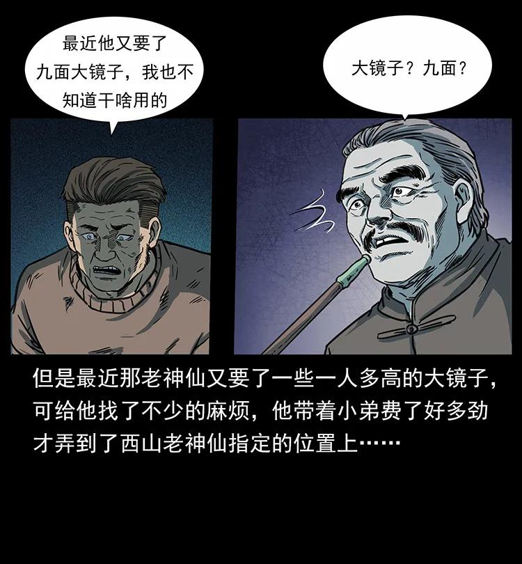 59.jpg
