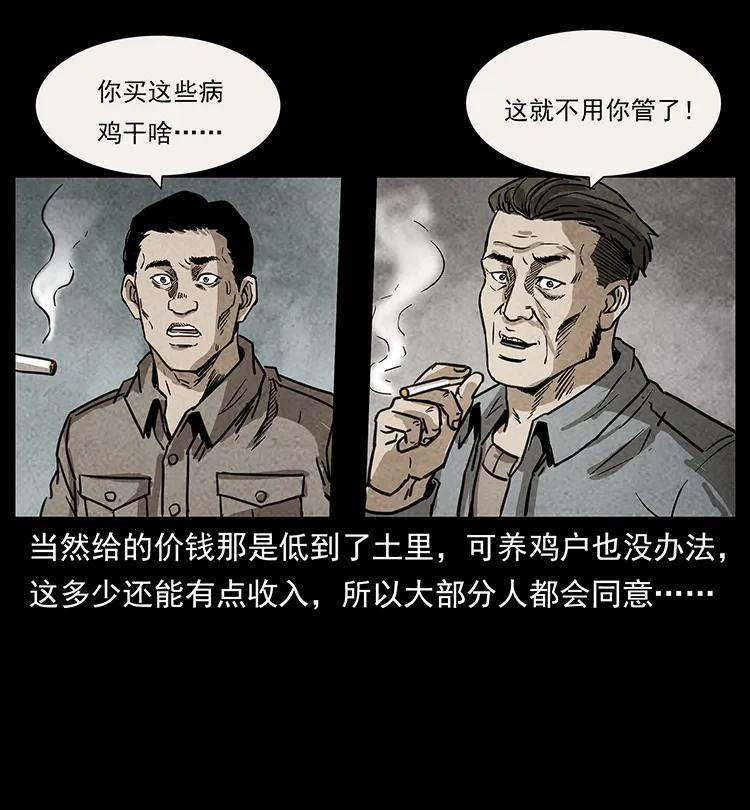 38.jpg