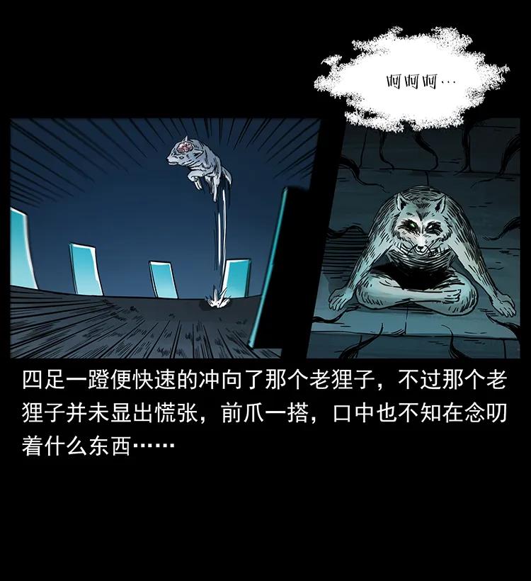 76.jpg