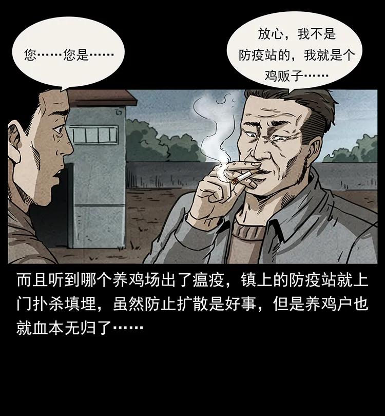 36.jpg
