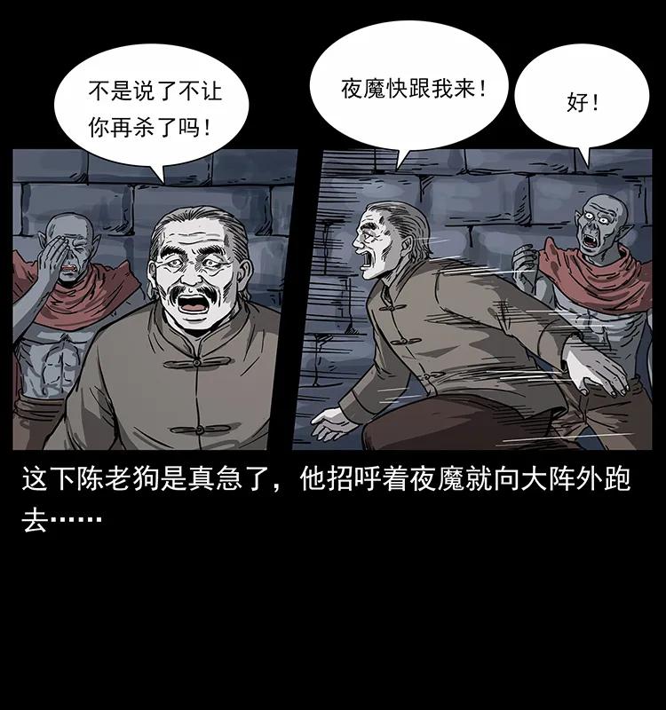 48.jpg