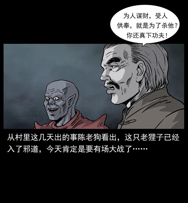 63.jpg