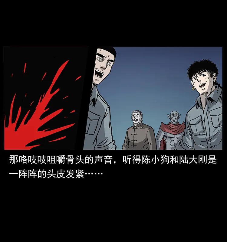 86.jpg
