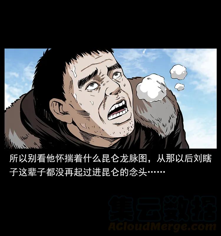77.jpg