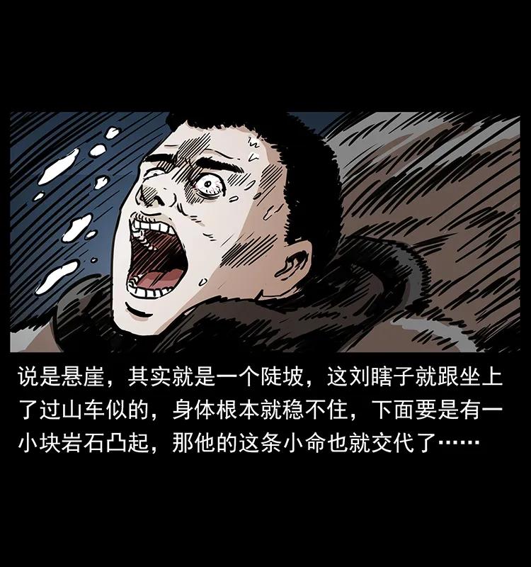 59.jpg