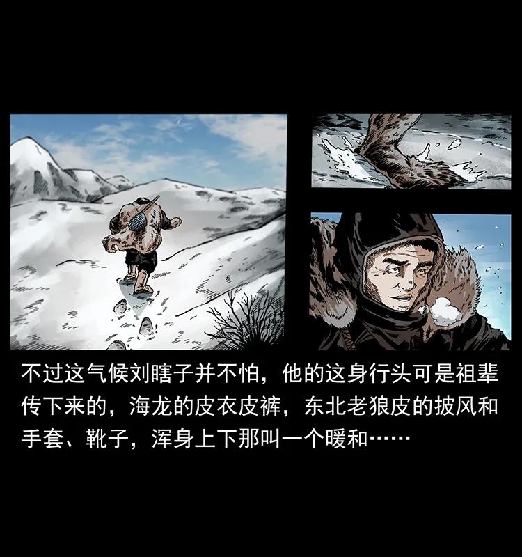 23.jpg