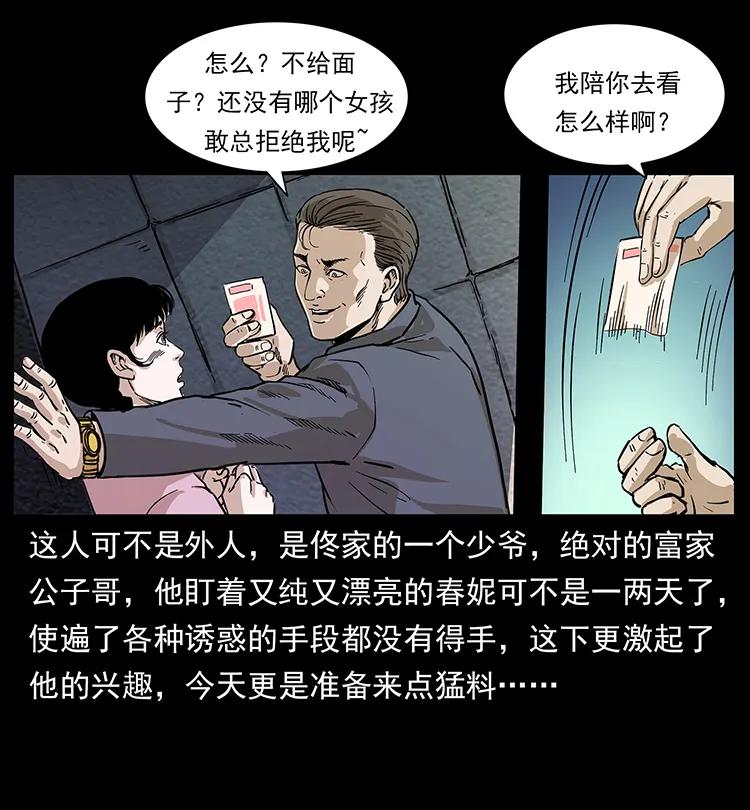 88.jpg