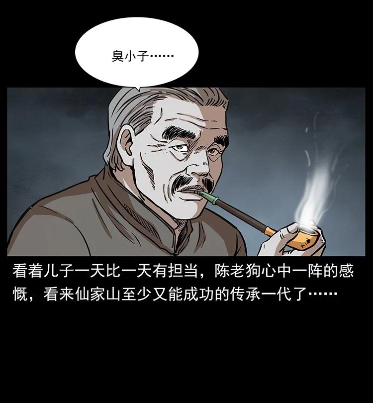 14.jpg