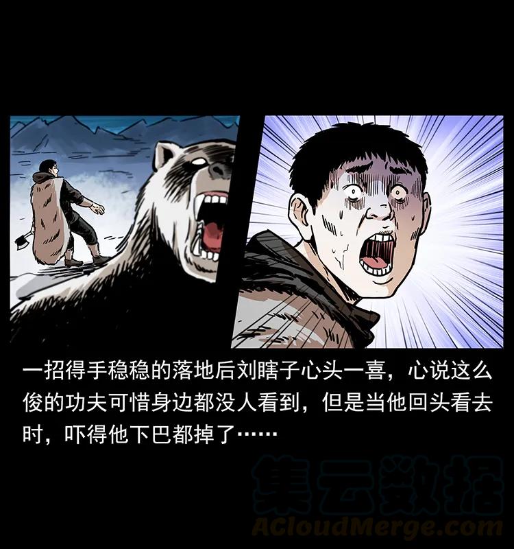 53.jpg