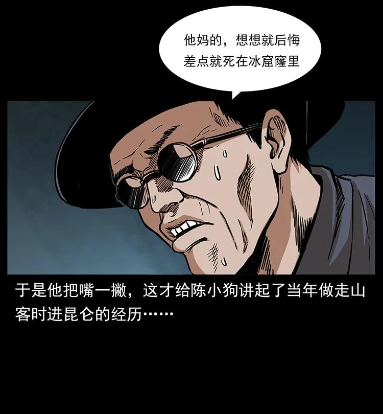 20.jpg