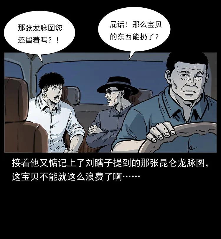 84.jpg
