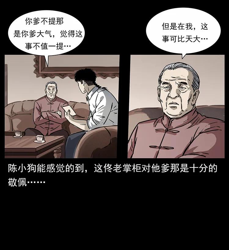 88.jpg