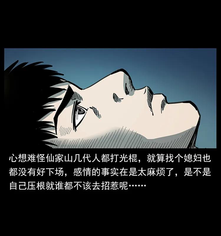 54.jpg
