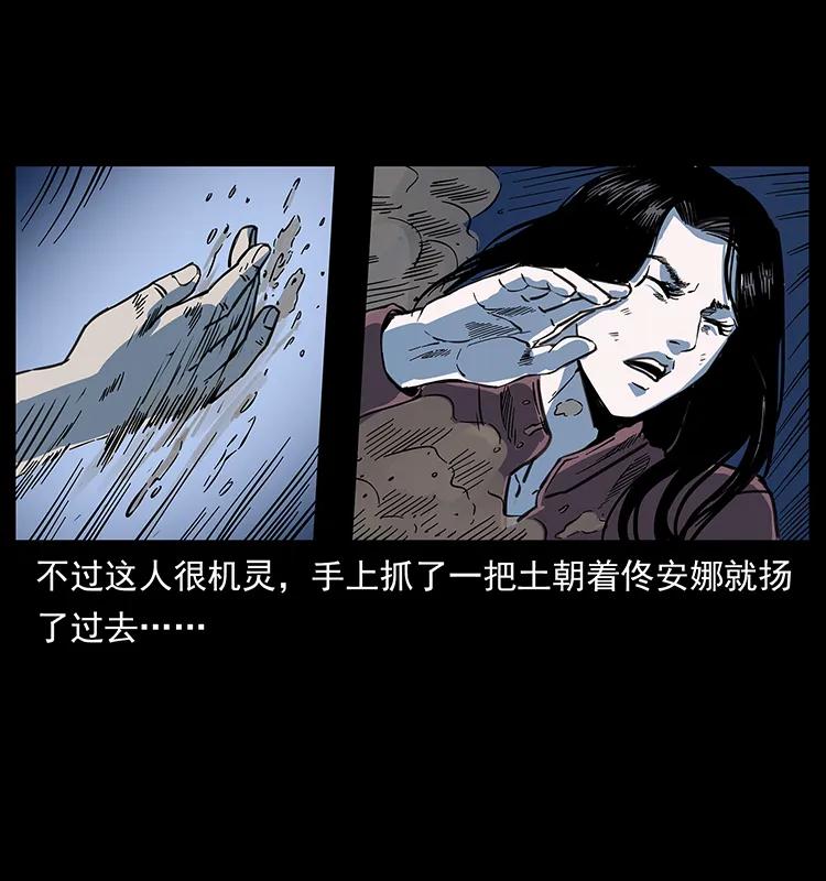 74.jpg