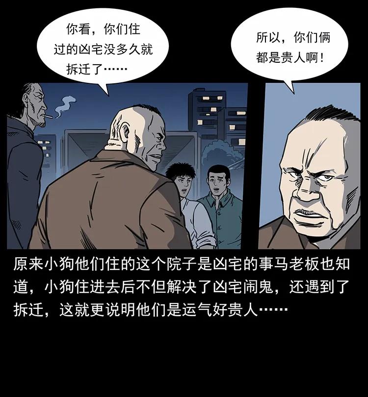 46.jpg