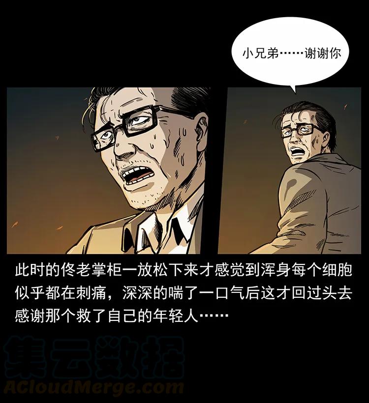 57.jpg