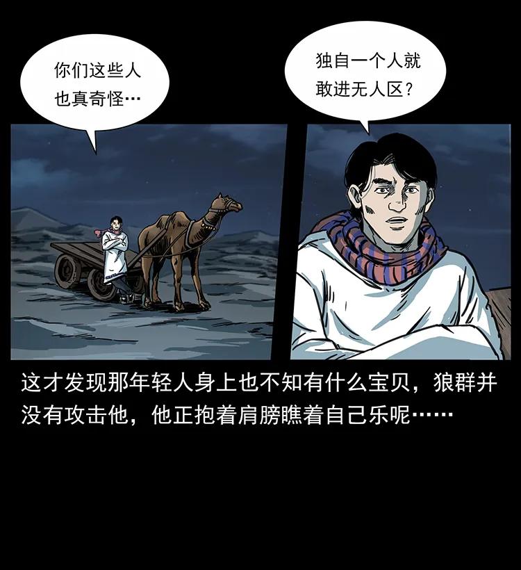 58.jpg