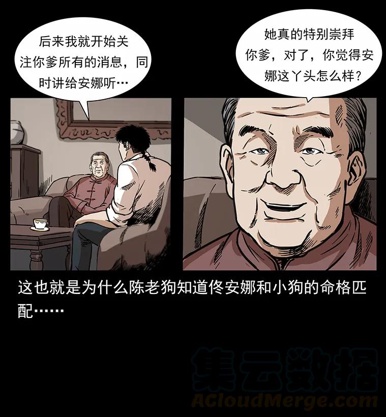 89.jpg