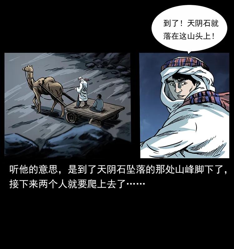 71.jpg