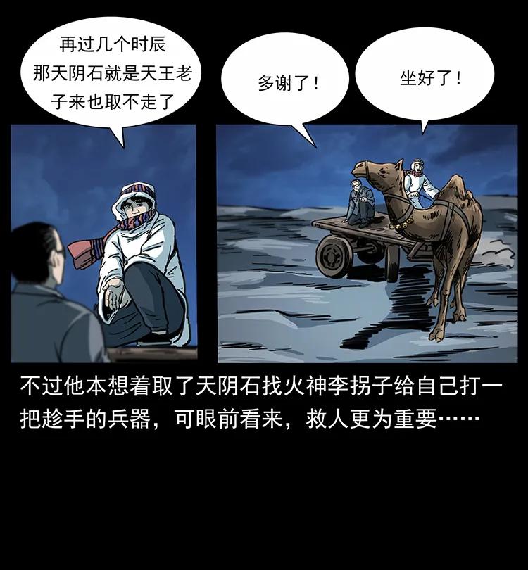 67.jpg