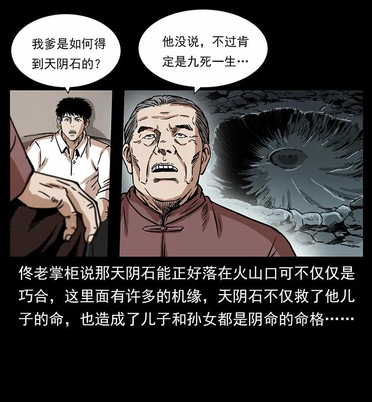88.jpg