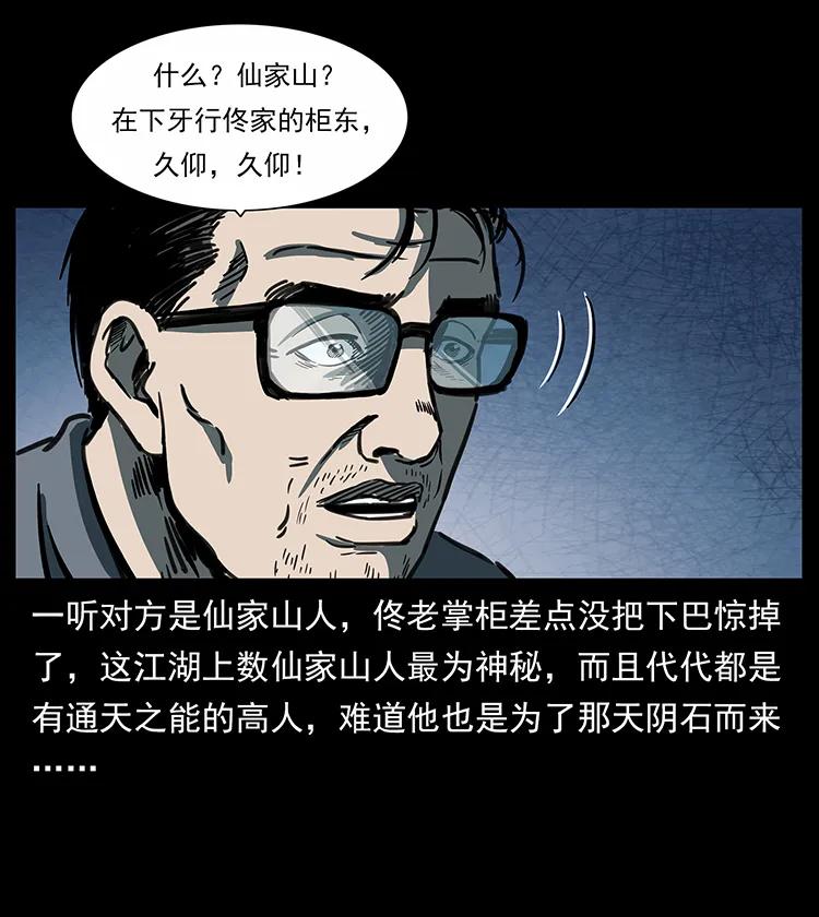 62.jpg