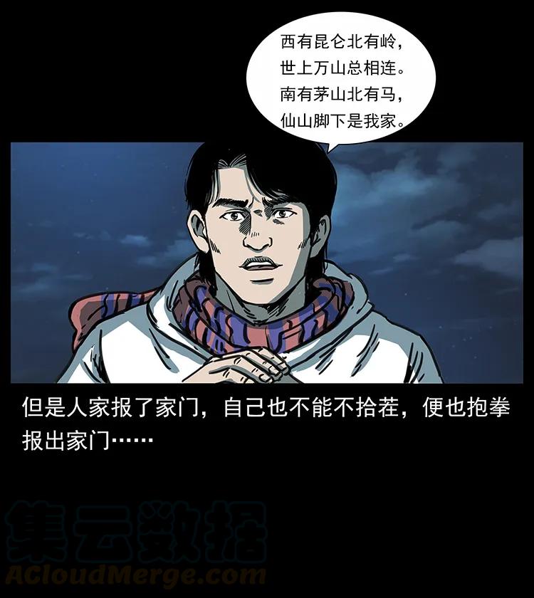 61.jpg